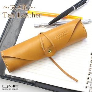 BREE（ブリー） 【並行輸入品】BREE レザー ペンケース J 5 ナチュラル