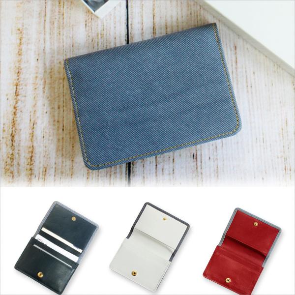 【SALE30%オフ】 名刺入れ レディース メンズ カードケース 本革 デニム調 ブランド かわい...