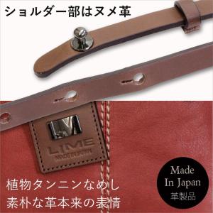 ポシェット 軽量 ミニ ショルダーバッグ スマホ ポーチ 本革 日本製 ブランド 激安通販ショッピング レディース L9060 ライム メンズ アドーネヌメ 軽い 小さめ 母の日 斜めがけ