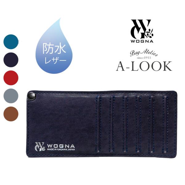 カードケース スリム 薄型 レディース メンズ レザー 本革 薄い 財布に入れる 大容量 クレジット...