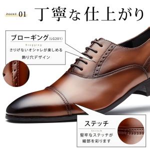 ビジネスシューズ メンズ 革靴 ロングノーズ ...の詳細画像4