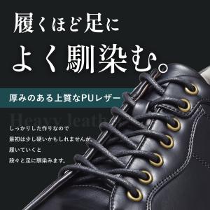ビジカジに履ける カジュアルシューズ メンズ ...の詳細画像5