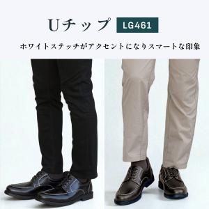 立ったまま履ける靴 4E カジュアルシューズ ...の詳細画像4