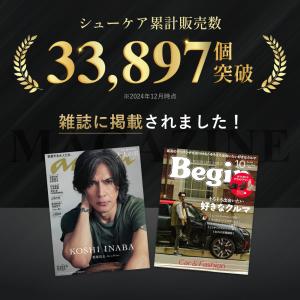 大容量100g ミンクオイル 革用 革靴 革ジ...の詳細画像3