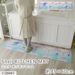 キッチンマット ディズニー プリンセスの商品一覧 通販 Yahoo ショッピング