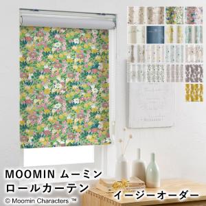 MOOMIN ムーミン ロールカーテン(ドレープ） オーダーサイズ 1cm単位 遮光｜limelime-store