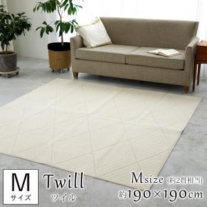 ライムライムインテリア ラグ 家具 インテリア用品 の商品一覧 通販 Yahoo ショッピング