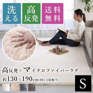 Limelime ライムライム インテリア 在庫限り 早い者勝ちアウトレット イベント Yahoo ショッピング