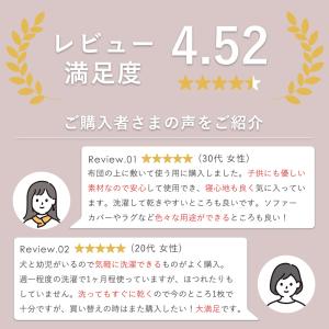 イブル 洗える マット 夏用 ラグ 約70×1...の詳細画像1