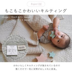 イブル 洗える マット 夏用 ラグ 約70×1...の詳細画像5