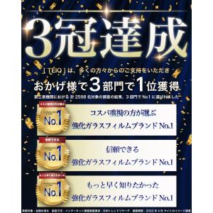 アップルウォッチ カバー apple watc...の詳細画像2