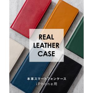 iPhone ケース 手帳型 本革 iPhon...の詳細画像1