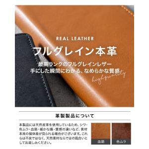 iPhone ケース 手帳型 本革 iPhon...の詳細画像4