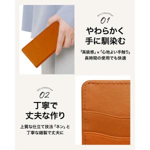 iPhone ケース 手帳型 本革 iPhon...の詳細画像5