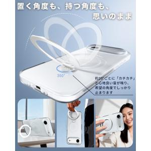 iPhone17 ケース リング付き MagS...の詳細画像3