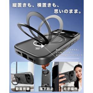 iPhone17 ケース リング付き MagS...の詳細画像4