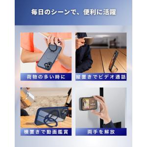 iPhone17 ケース リング付き MagS...の詳細画像5