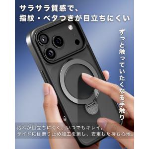 iPhone17 ケース リング付き MagS...の詳細画像3