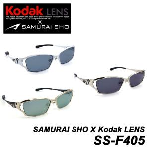 [Kodak LENS × SAMURAI SHO] 偏光サングラス SS-F405 フィッシング 釣り用スポーツサングラス ポラライズド