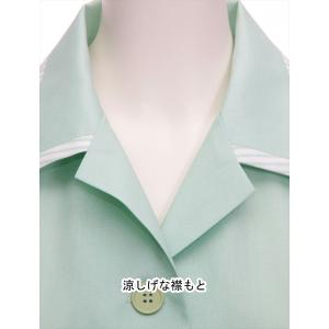 スモック 半袖 レディース UNIWEAR ユ...の詳細画像2