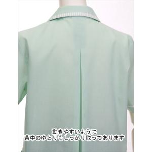 スモック 半袖 レディース UNIWEAR ユ...の詳細画像4