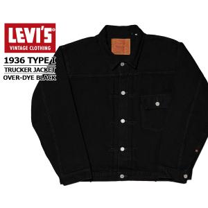 levi's 506XX 1936 トラッカージャケット1st T-BACK Levi's VINTAGE CLOTHING LEVI'S 506XXE TYPE I DENIM JACKET