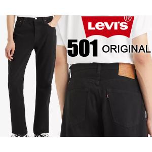 Levi's（リーバイス） LEVIS 501 ORIGINAL SELVEDGE DENIM JEANS BLACK