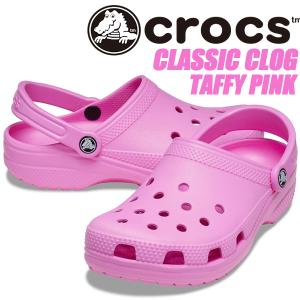 crocs CLASSIC TAFFY PINK 10001-6sw クロックス クラシック クロッグ タフィーピンク サンダル ミュール｜limited-edition