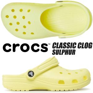 crocs CLASSIC SULPHUR 10001-75u クロックス クラシック クロッグ サ...