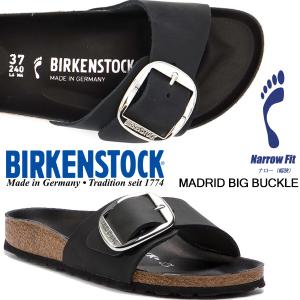 BIRKENSTOCK（ビルケンシュトック） [ポイント10倍] BIRKENSTOCK