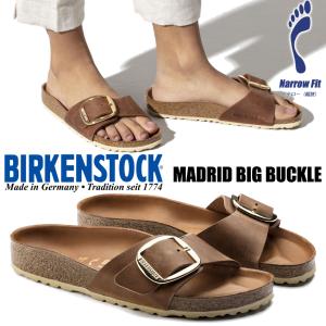 BIRKENSTOCK MADRID BIG BUCKLE NARROWFIT COGNAC 1006525 ビルケンシュトック マドリッド ビッグバックル ナロー オイルドレザー サンダル コニャック ブラウン｜limited-edition