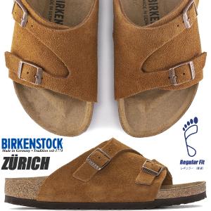 BIRKENSTOCK ZURICH BS (REGULAR FIT) MINK 1023842 ビルケンシュトック チューリッヒ ミンク スエードレザー ベルト サンダル レギュラー｜limited-edition