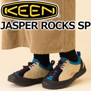 KEEN（キーン） KEEN JASPER BLACK/JAZZY 1028114 ジャスパー
