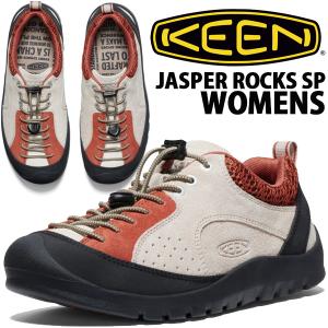 KEEN JASPER ROCKS SP BAKED CLAY 1028861 キーン ジャスパー ロックス エスピー ウィメンズ レディース スニーカー アウトドア ベイクド クレイ｜limited-edition