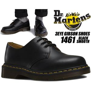 Dr.Martens 3EYE GIBSON BLACK 3 HOLE SHOES 1461Z ドクターマーチン 3ホール 1461 ブラック ギブソン シューズ メンズ レディース 11838002 カジュアル｜limited-edition