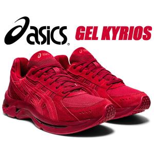 ASICS GEL-KYRIOS CRANBERRY/CRANBERRY 1201a038-600 アシックス ゲル キリオス スニーカー ランニングシューズ レッド 赤 クランベリー｜limited-edition
