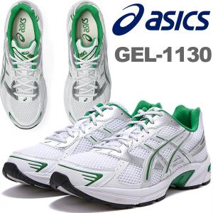 ASICS（アシックス） asics GEL-KAYANO 14 WHITE/MALACHITE GREEN