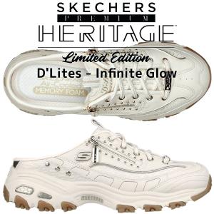 SKECHERS PREMIUM HERITAGE D LITES INFINITE GLOW 149744-ntgd スケッチャーズ プレミアムヘリテージ ディーライツ インフィニート グロー ミュール ナチュラル｜limited-edition