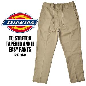 Dickies ディッキーズ ストレッチ アンクル イージーパンツ Dickies ディッキーズ ストレッチ アンクル イージーパンツ
