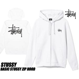 STUSSY BASIC STUSSY ZIP HOOD WHITE 1974500 ステューシー ジップ