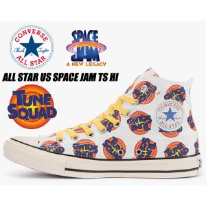 CONVERSE ALL STAR US SPACE JAM TS HI WHITE 1sc604 31304680 コンバース オールスター US スペースジャム ハイ ホワイト TUNE SQUAD CT Looney Tunes｜limited-edition