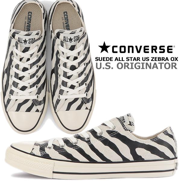 CONVERSE SUEDE ALL STAR US ZEBRA OX WHITE/BLACK 31...