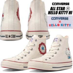 CONVERSE ALL STAR HELLO KITTY HI WHITE (31309450) 1sd510 コンバース オールスター アール ハローキティ ハイ レディース スニーカー ホワイト サンリオ｜limited-edition