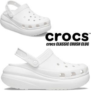crocs（クロックス） メガ クラッシュクロッグ Crocs Mega Crush Clog