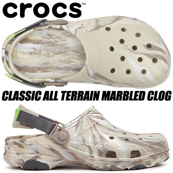 crocs CLASSIC ALL TERRAIN MARBLED CLOG BONE/MULTI ...