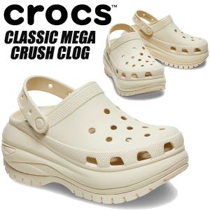 crocs CLASSIC MEGA CRUSH CLOG BONE 207988-2y2 クロックス クラシック メガクラッシュ クロッグ ボーン 厚底 プラットフォーム サンダル ミュール ベージュ｜limited-edition