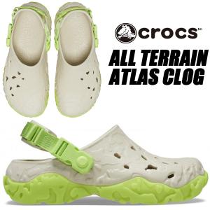 crocs ALL TERRAIN ATLAS CLOG BEIGE 208391-2bz クロックス クラシック オール テレイン アトラス クロッグ ベージュ サンダル アウトドア｜limited-edition