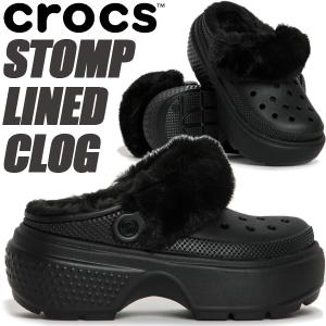 crocs STOMP LINED CLOG BLACK 208546-001 クロックス ストンプ...