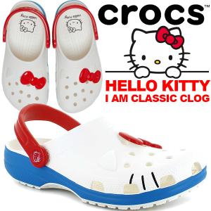 crocs HELLO KITTY I AM CLASSIC CLOG WHITE 209438-100 クロックス ハロー キティ アイアム クラシック クロッグ ホワイト サンダル レディース｜limited-edition