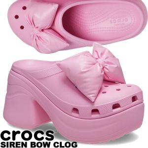 crocs SIREN BOW CLOG PINK TWEED 210000-6wy クロックス サイレン ボウ クロッグ ピンク ミュール 厚底 リボン ROSE レディース｜limited-edition